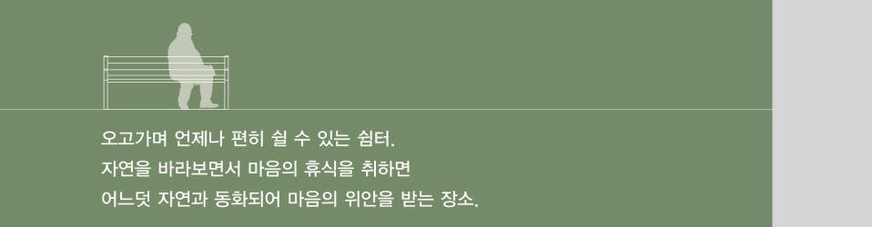 slide2